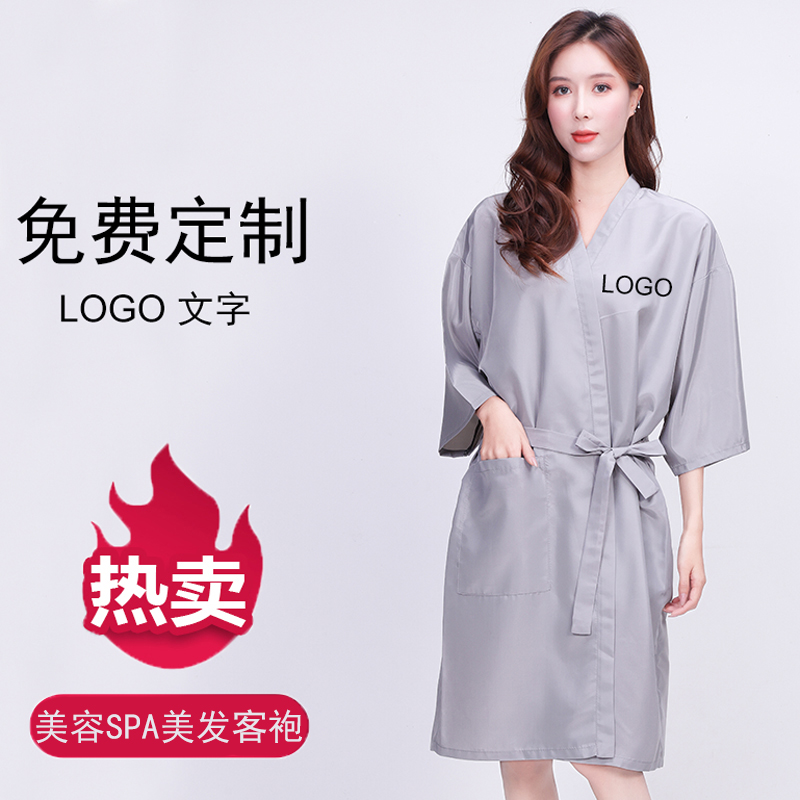 Hairdresser's robe dyeing clothes barber shop high-grade perm dyeing customer clothes cut hair kimono net red style custom LOGO