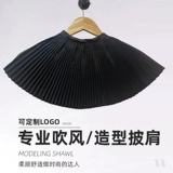 Парикмахерская шаль для свадебной фотографии, макияжа, укладки, для студии, особая красота, король, парикмахерский шарф, рукава, парикмахерская, стрижка