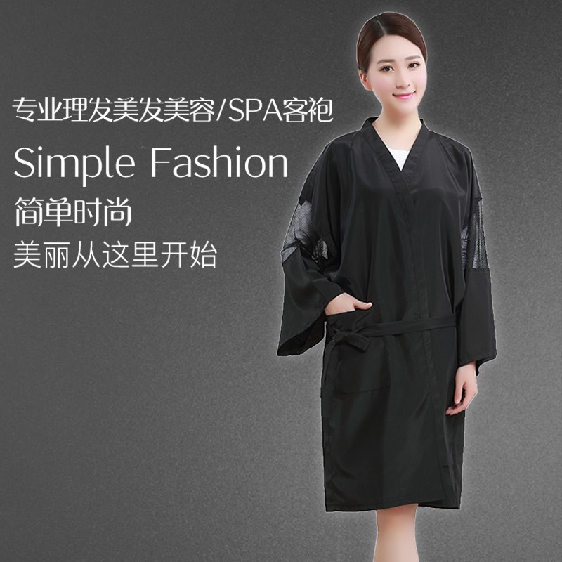 Hairdresser Shop Gown Beauty Salon Beauty Salon Customer Service Beauty Hair customers clothing Oiled Clothing Guest Robes Hair Salon and Scalding Hairdresser