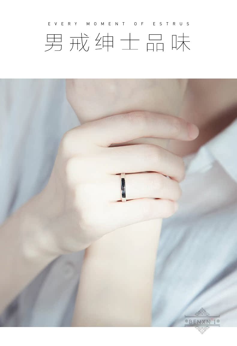 Bague mixte BENXNI    en Argenterie - Ref 3088395 Image 25