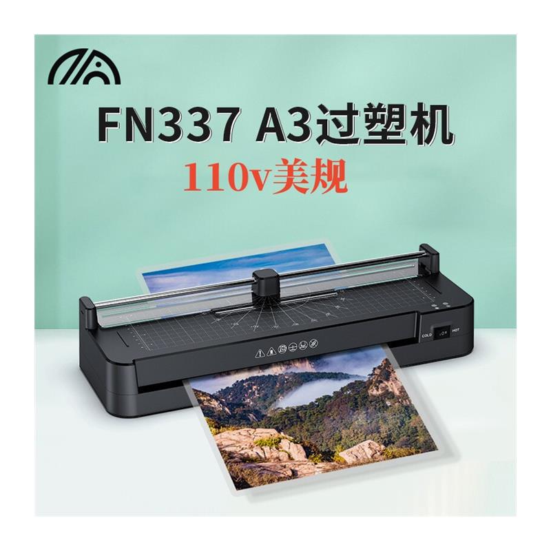 110V Us Standard Multifunctional Laminating Machine, A3 Document Laminator, Home Photo Laminating Machine, Taiwan 110V Us Standard Multifunctional Laminating Machine, A3 Document Laminator, Home Photo Laminating Machine, Taiwan