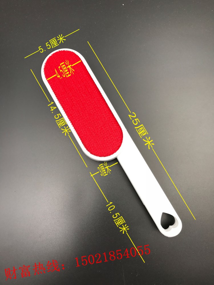 Clothing static dust removal brush dry cleaning brushed bed linen clothes Pets remove hair brushes suction brushes Brushed hair brushes