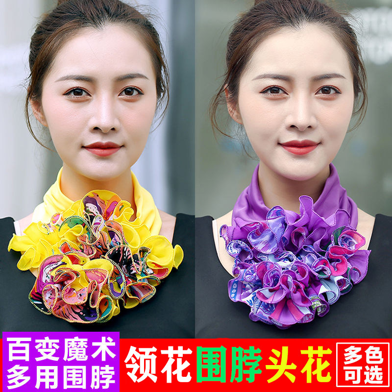 Variety pullover scarf female wild collar flower female fake collar scarf female silk scarf fashion neck protection net red scarf sleeve female