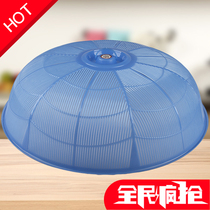 Hot sale fresh pink plastic food cover table cover Large non-slip dining cover Dust cover insect-proof dining table cover encryption