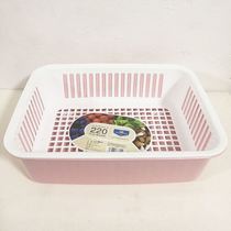 Filter supermarket filter water Fruit basin Bedding supplies Simple plastic basket storage basket Melon and fruit basin double drain plate