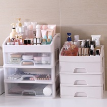 Waterproof makeup box Plastic storage box Toilet layered bathroom Dormitory transparent decoration Bathroom Household modern