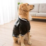 Куртка Big Dog Street Jacket Samoying осень зимняя зимняя густые животные золоты