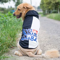 Черно -белая шва