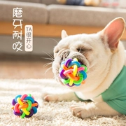 Chó đồ chơi xung quanh bóng cắn cắn mol đồ chơi bóng Teddy mèo lớn chó huấn luyện đồ chơi chó con đồ chơi thú cưng