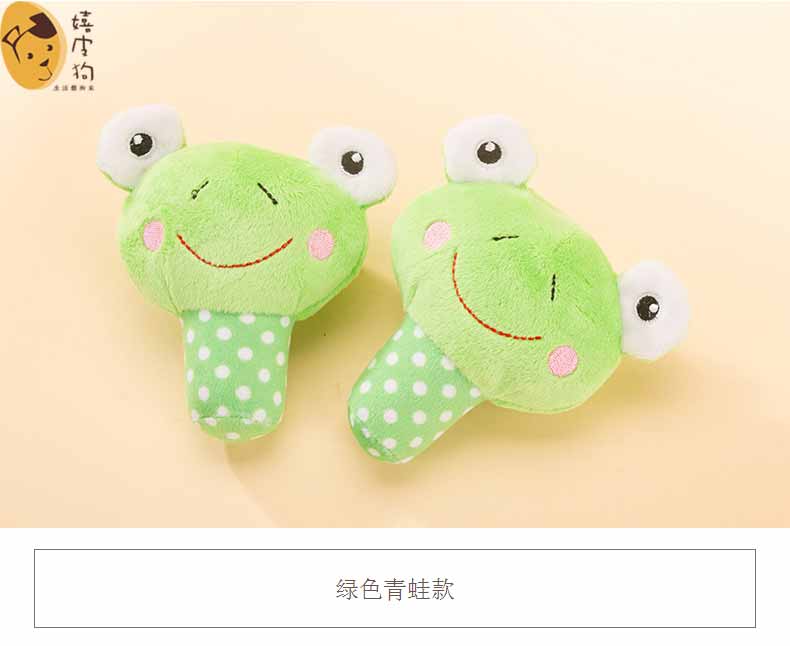 Puppy dog ​​đồ chơi sang trọng cắn Teddy vent đồ chơi mèo nhỏ chó con chó con âm thanh đồ chơi chó cung cấp đồ chơi cho chó pug