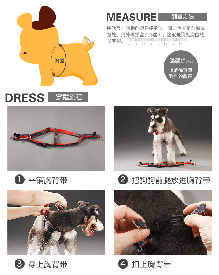 Dây xích chó Teddy chó dây mèo dây chó cung cấp cổ áo vật nuôi chó dây xích chó chó nhỏ - Cat / Dog hàng ngày Neccessities Bát ăn inox cho chó