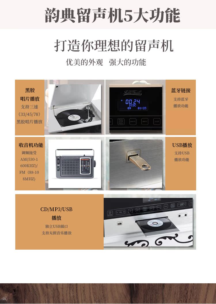 đầu đĩa than teac Máy tính để bàn cổ máy ghi âm retro vinyl lp máy ghi âm máy nghe nhạc cổ điển phòng khách hiện đại Châu Âu Bluetooth stereo 	đầu đĩa than cho người mới