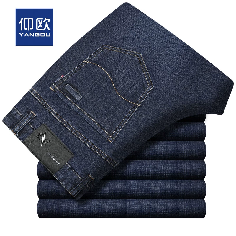 Quần jean nam trung niên mùa thu và mùa đông eo cao thẳng denim quần nam màu đen co giãn kinh doanh quần dày