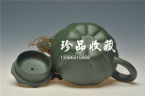 Yixing Zisha teapot Jiang Rong apprentice Fan Meiqin (Qin) Frog Lotus Leaf Section Mud