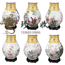 A six-division five-Fu porcelain bottle exclusive group