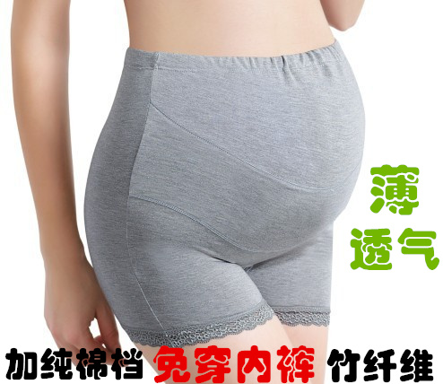 Pregnant women flat four corners shorts base underwear Modal summer thin breathable plus cotton pure gear anti-light grinding legs