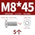 bulong móng Jinchao 304 thép không gỉ đầu tròn vít lục giác xiên lớn đầu phẳng lục giác vát đồ nội thất bu lông M4-M10 các loại bu lông bulong móng Bu lông, đai ốc
