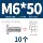 bulong móng Jinchao 304 thép không gỉ đầu tròn vít lục giác xiên lớn đầu phẳng lục giác vát đồ nội thất bu lông M4-M10 các loại bu lông bulong móng