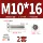 vít inox Jinchao 304 thép không gỉ vát phẳng đầu vít chéo Bộ đai ốc bích đai ốc nội thất M4M5M6M8 vít nở vít nở