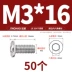 bulong móng Jinchao 304 thép không gỉ đầu tròn vít lục giác xiên lớn đầu phẳng lục giác vát đồ nội thất bu lông M4-M10 các loại bu lông bulong móng Bu lông, đai ốc