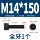 Jinchao M2-M20 Full Ren Lục Giác Ổ Cắm Vít 12.9 Cấp Cao Cấp Bu Lông Cốc Đầu Hình Trụ Đầu M3M4M5M6M8 bulong m8 bulong nhựa