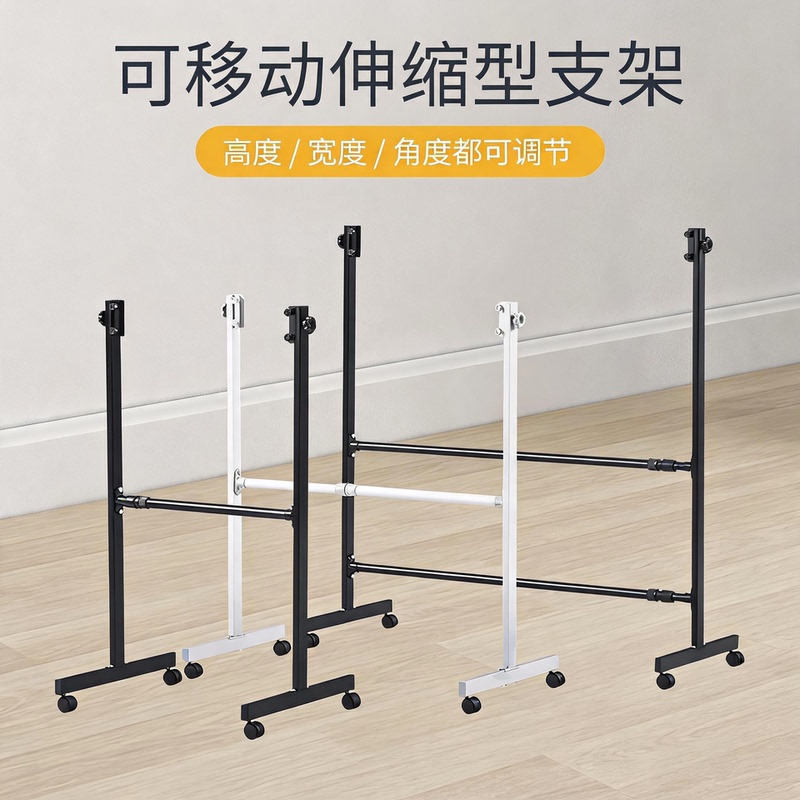 Whiteboard Stand Empty Frame Accessories with Brakes, Movable Memo Board, Vertical Training Small Blackboard, Floor-Standing Flip Board