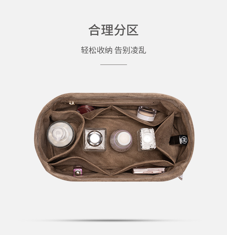 Сумка Сумка бак 用于龙骧饺子包内胆内衬珑骧长短柄收纳整理longchamp包中包内袋