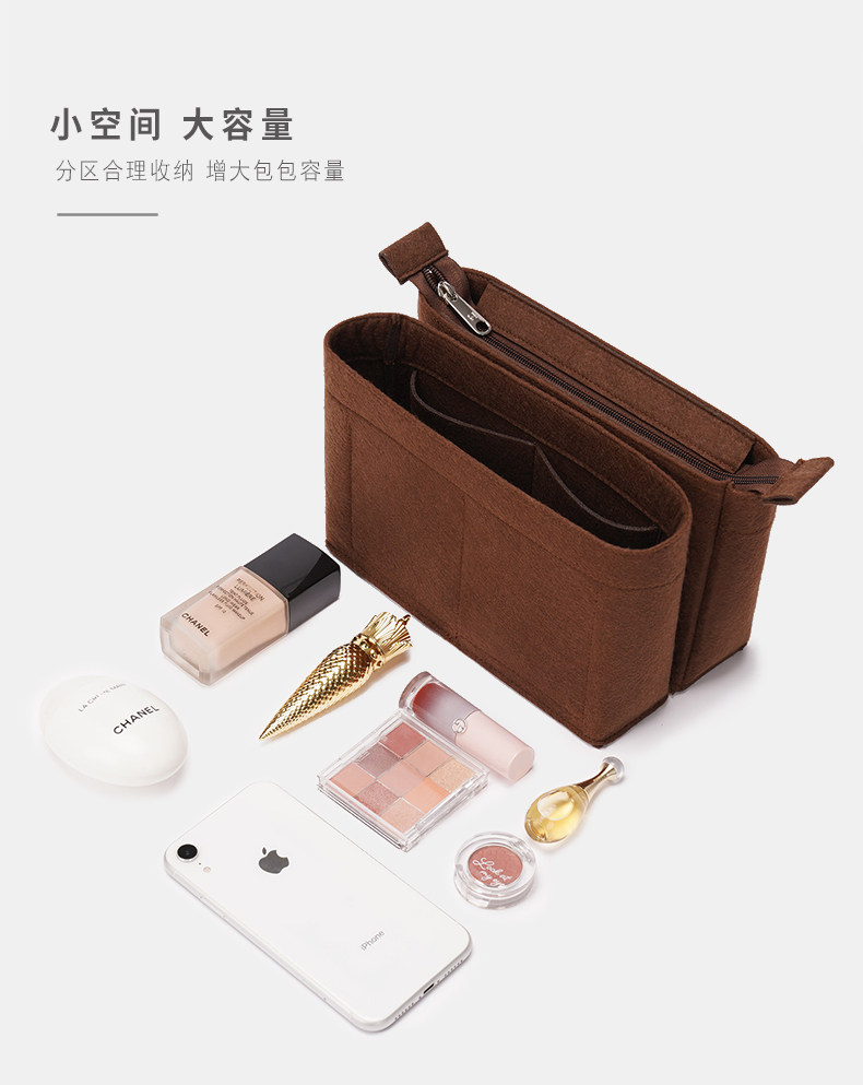 Сумка Сумка бак 用于蔻驰coach水桶包内胆内衬整理分隔撑形收纳带拉链包中包内袋