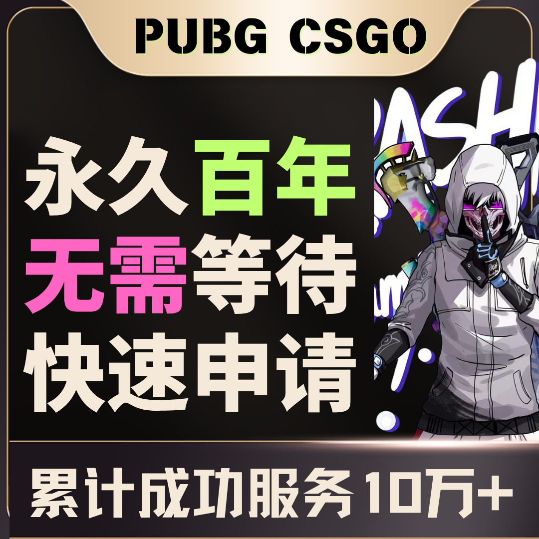 Steam游戏修护怎么操作？2025年最新实用指南看这篇就够了