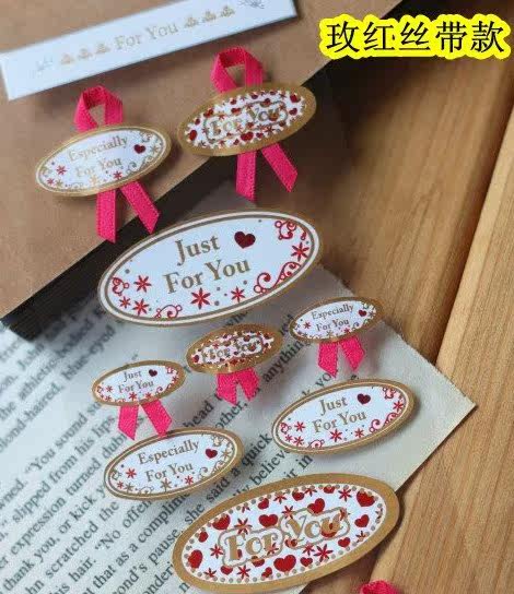 Autocollant pour téléphone portable - Ref 1364819 Image 10