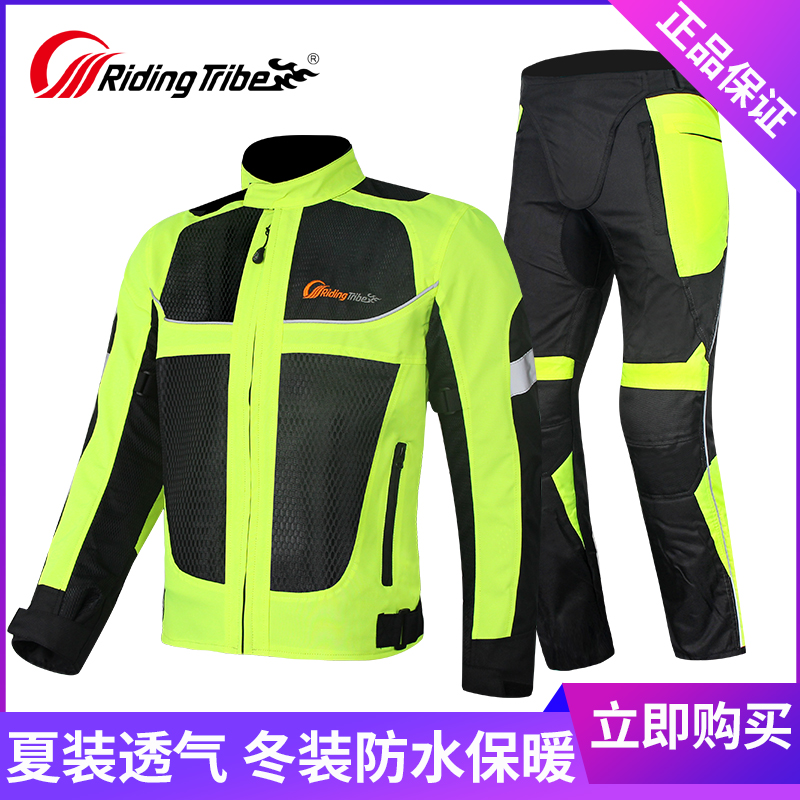 Riding tribal motorcycle racing clothes summer suit Men's four seasons universal waterproof knight off-road equipment motorcycle