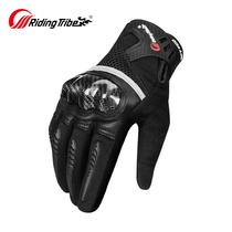 Riding tribal motorcycle carbon fiber gloves mens anti-fall summer spring autumn and winter Four Seasons General Machine car Knight