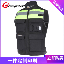 Riding tribal motorcycle vest reflective clothing vest Mens summer safety jacket Fluorescent riding suit printing custom