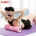 Con lăn bọt lăn cơ thư giãn thiết bị thần massage con lăn mace cột yoga mới bắt đầu tập thể dục con lăn nhỏ - Yoga