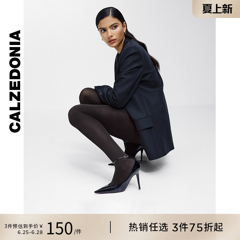 Calzedonia Women's 50D Lycra Matte Seamless Sexy Invisible Pantyhose Mic057