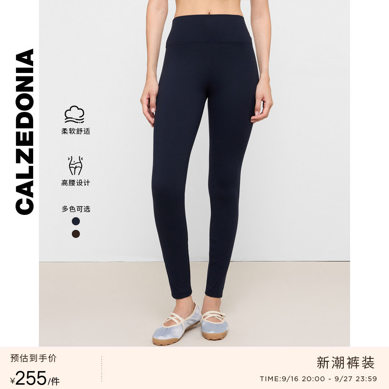 Calzedonia New Autumn and Winter Women's Shark Pants Soft Sports Fitness Leggings Modp1220 Calzedonia New Autumn and Winter Women's Shark Pants Soft Sports Fitness Leggings Modp1220