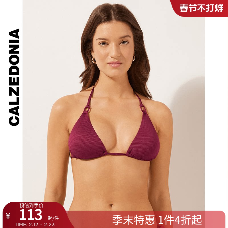 CALZEDONIA Kaze носки лето морской курорт текстура квадрат пряжка декоративный раздельный купальник 1866