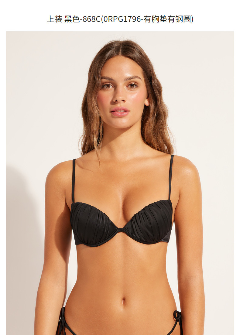 Кен Доу в этом же моделье Кальзедония Казедония носки приморский праздник атлас бикини купальный костюм Штаны 1796 