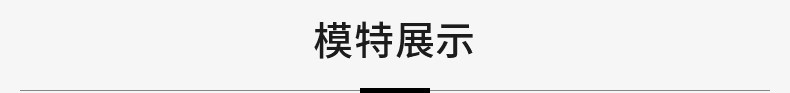 колготки / чулки дна calzedonia卡泽意袜秋冬女时尚保暖含羊绒麻花绞花连裤袜modc2196
