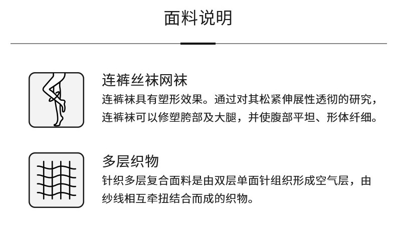 колготки / чулки дна calzedonia卡泽意袜女士时尚性感裸感简约裤袜丝袜三双组合装