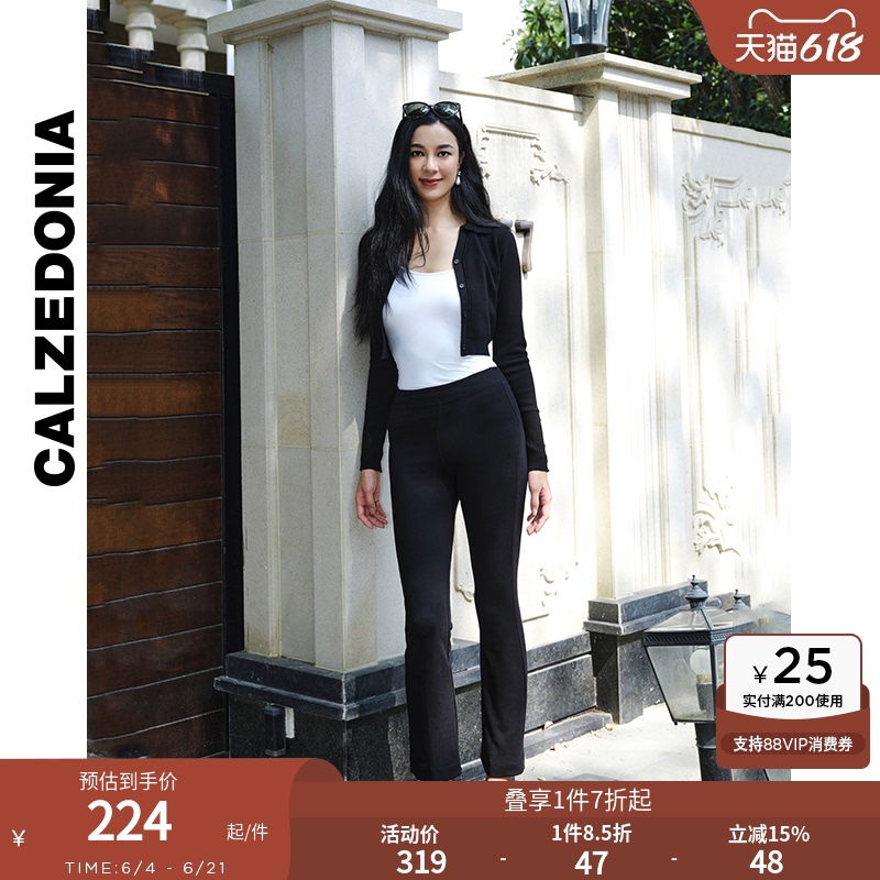 Calzedonia Summer Women's Fashion Flared Elastic Waistband Casual Cropped Leggings Modp0871