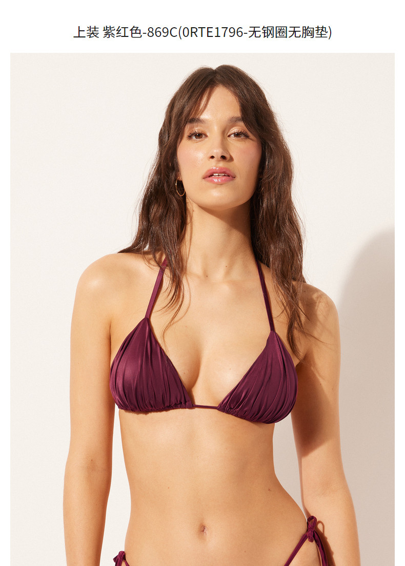 Кен Доу в этом же моделье Кальзедония Казедония носки приморский праздник атлас бикини купальный костюм Штаны 1796 