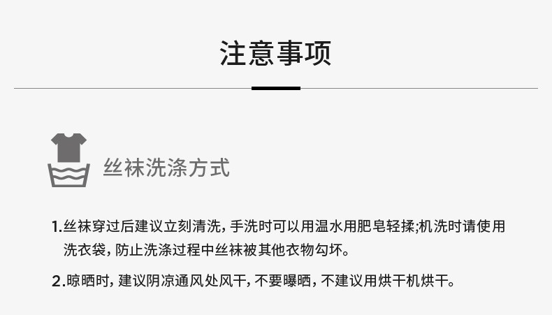 колготки / чулки дна calzedonia卡泽意袜女士舒适简约纯色时尚连裤袜打底袜三双组合装