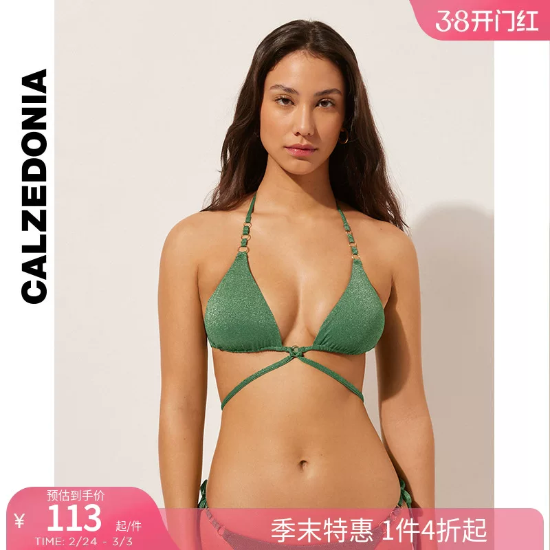 CALZEDONIA Kaze Итальянские носки женские блестящие шелковые нити морское побережье купальник нижняя часть 1811