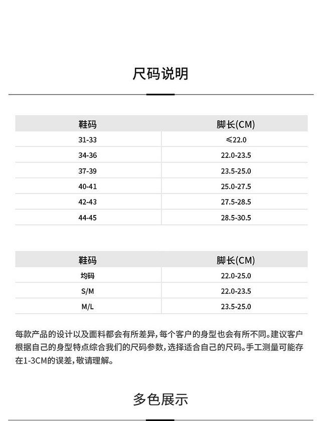 короткие носки calzedonia卡泽意袜春季新男士舒适含羊毛保暖短袜中筒袜uc0074a