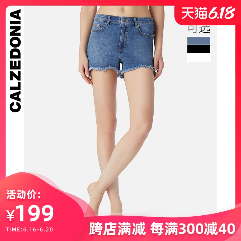 multi colored denim shorts