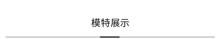 короткие носки calzedonia卡泽意袜25秋冬新女士时尚柔软保暖麻花纹短袜dc0598