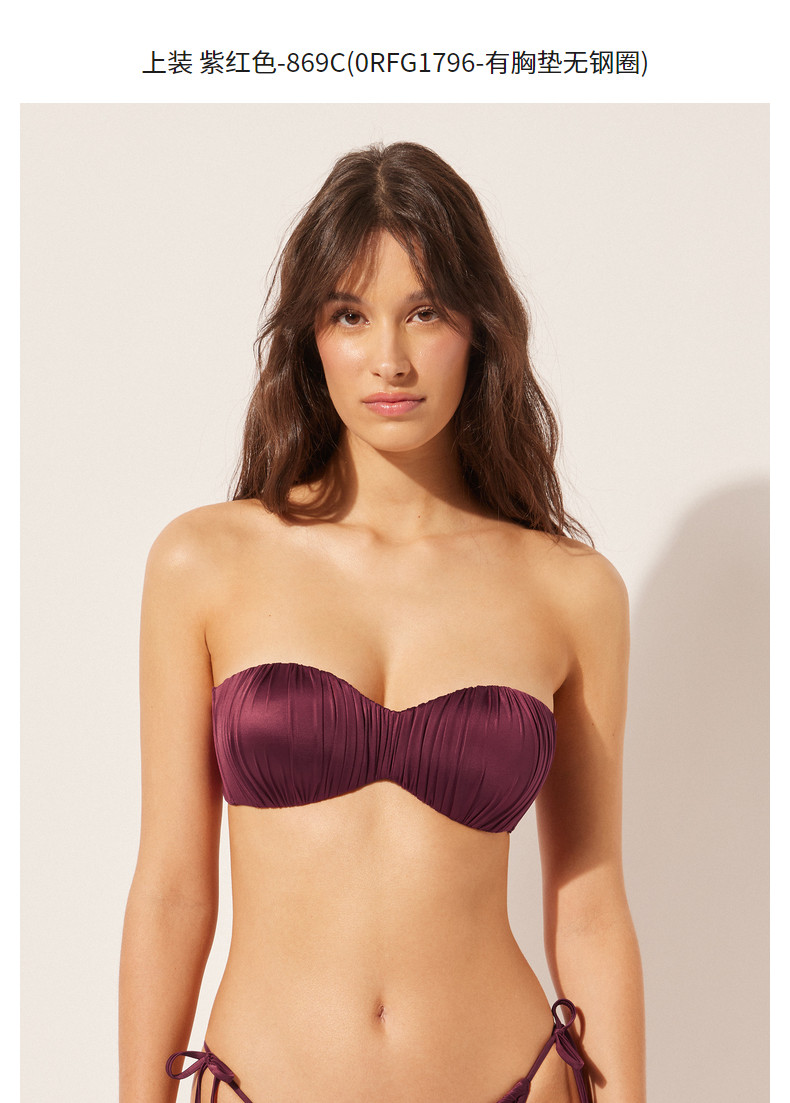 Кен Доу в этом же моделье Кальзедония Казедония носки приморский праздник атлас бикини купальный костюм Штаны 1796 