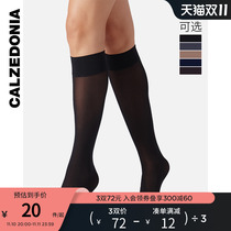 Calzedonia Women's Summer 30d Thin Fashion Ins Multicolor Comfortable Knee Socks MIG001