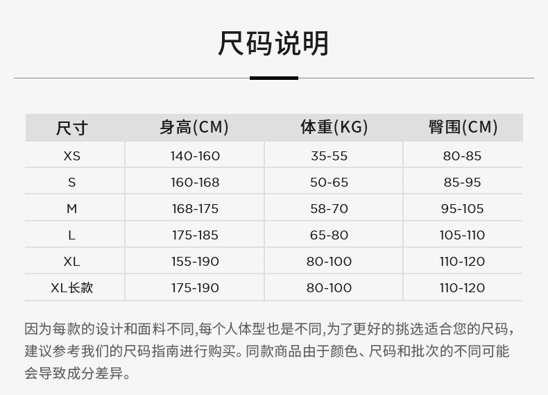 колготки / чулки дна calzedonia卡泽意袜女士光腿神器100d连裤袜丝袜三双组合装mic051